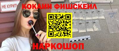 дживик Добрянка