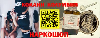 мет Балашиха