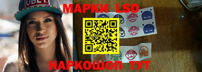 мет Балашиха