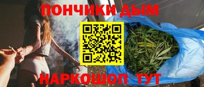 соль курить ск Балахна
