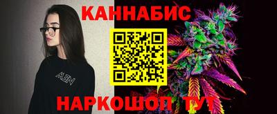 мет Балашиха