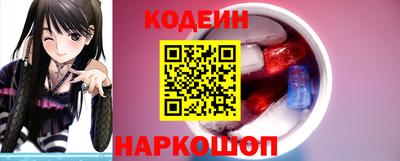 кристаллы Балаково