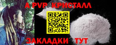 МДПВ Дмитров