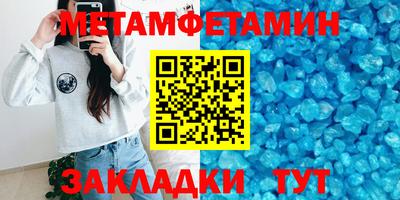 кокаин премиум Долгопрудный
