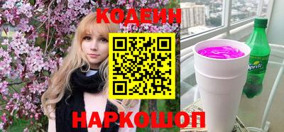 мет Балашиха